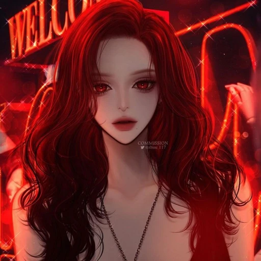 아리스