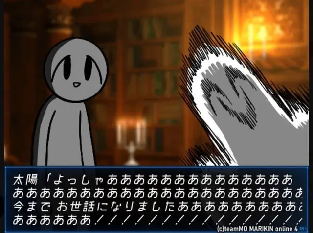 Profile image of マリキン
