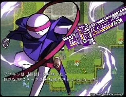 Profile image of フサキン
