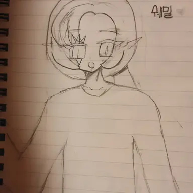 Profile image of 쉐도우밀크