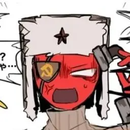 Profile image of ソ連