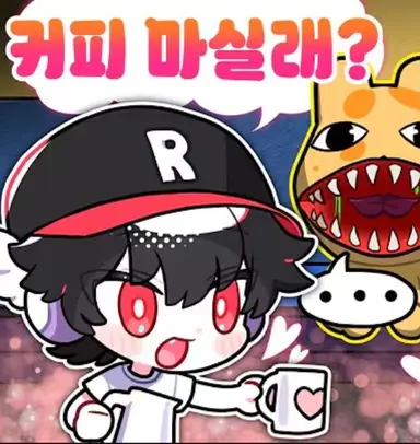 Profile image of 유기사