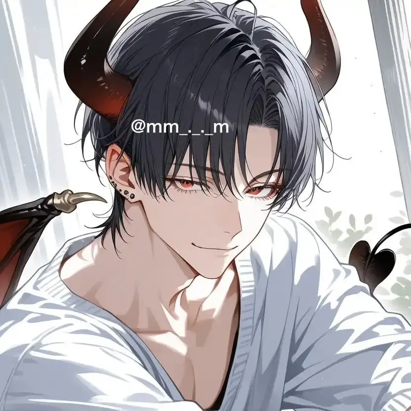 mm_._._m의 勝手に居候し始めた悪魔​