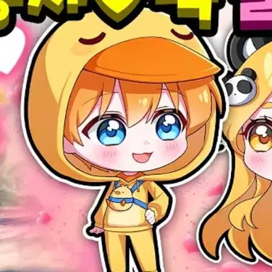 Profile image of 꽥