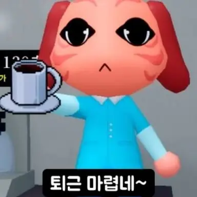 Profile image of 간호사