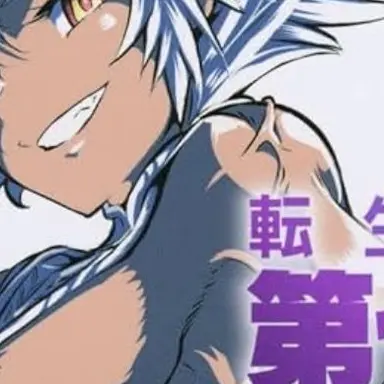 Profile image of グリモ