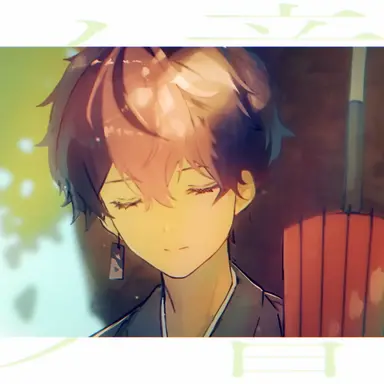 Profile image of 란