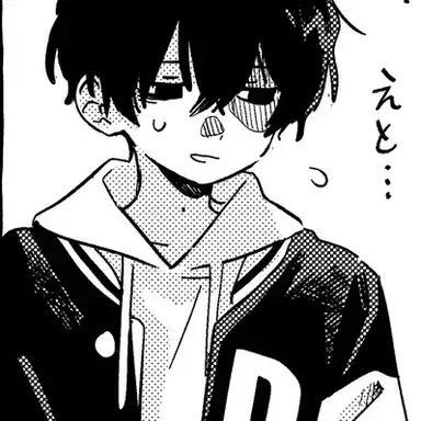 Profile image of 淵素直