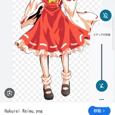 Profile image of 霊夢