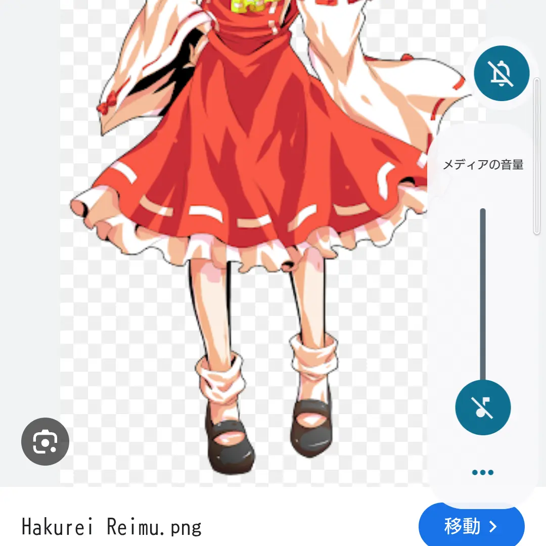 HeftyBlow8314의 転スラが幻想入り