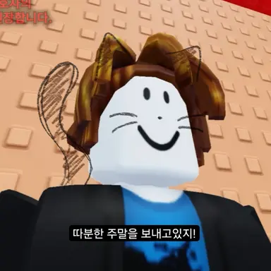 Profile image of 베이컨