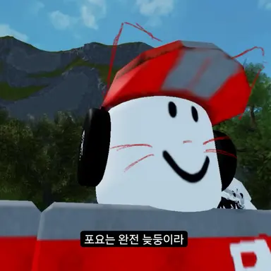 Profile image of 루요