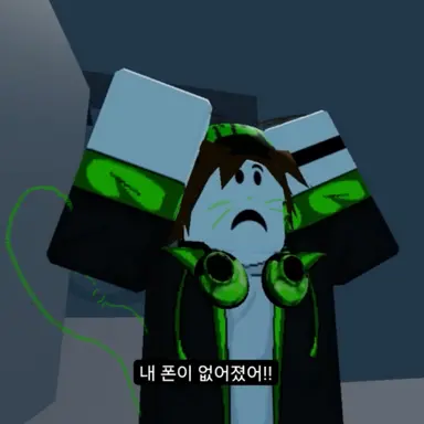 Profile image of 코루