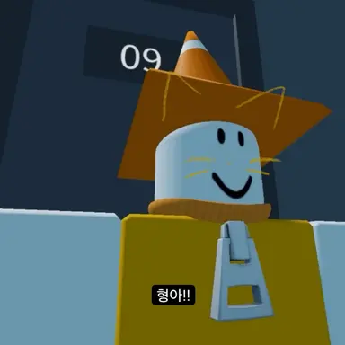 Profile image of 포요
