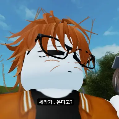 Profile image of 카루