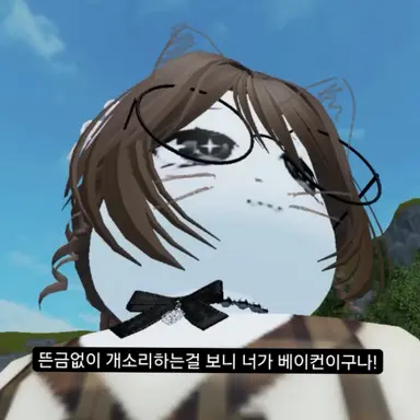 Profile image of 모카