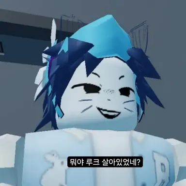 Profile image of 리엔