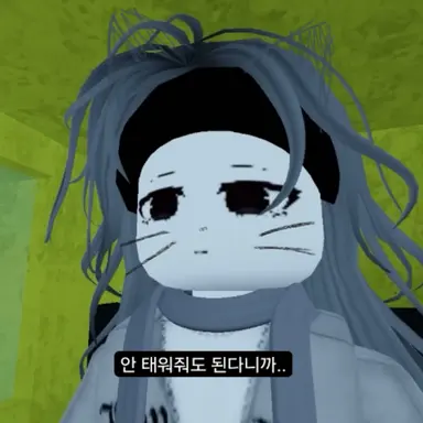Profile image of 세라