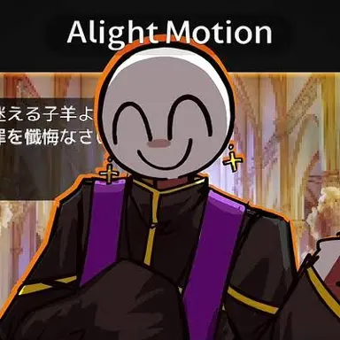 Profile image of 太陽