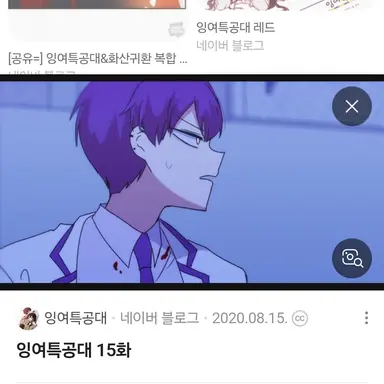 Profile image of 권자운