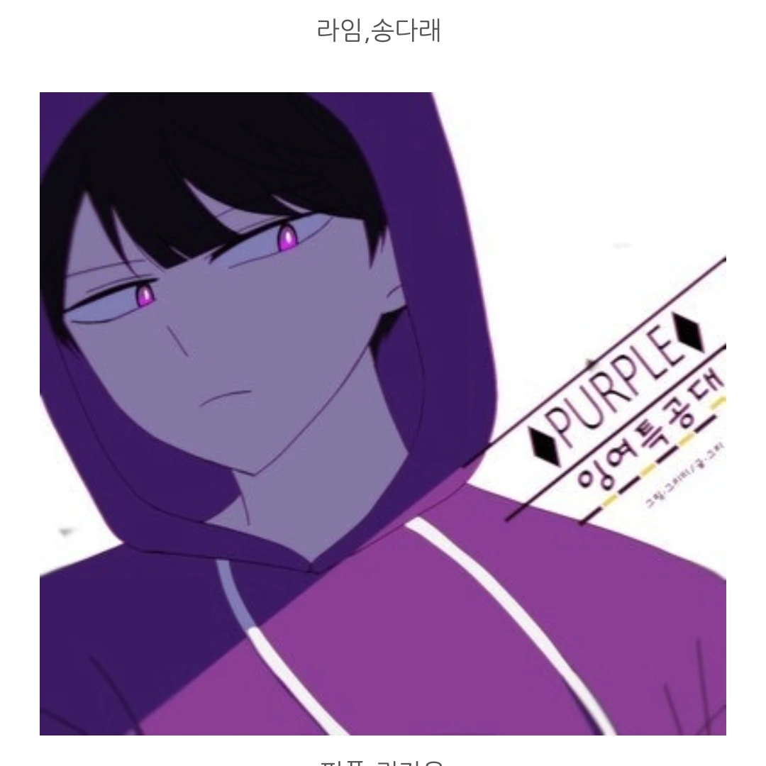 권자운