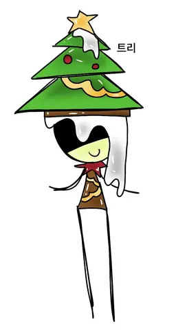 Profile image of 트리