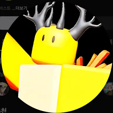 Profile image of 호원