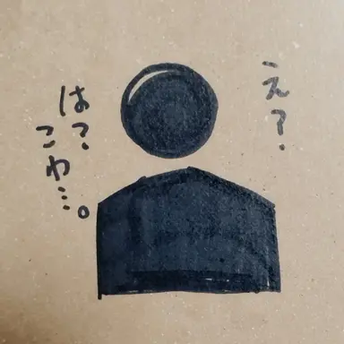 Profile image of ピクトグラム