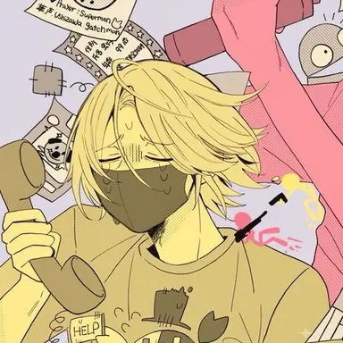 Profile image of Retort