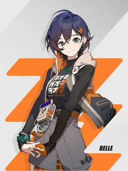 Profile image of 벨