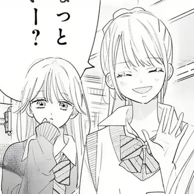 Profile image of 先輩達
