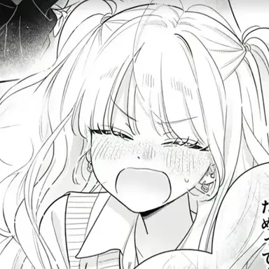 Profile image of なつめ
