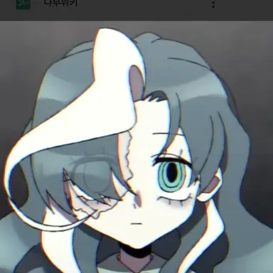 Profile image of 앰부쉬