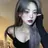 박연지