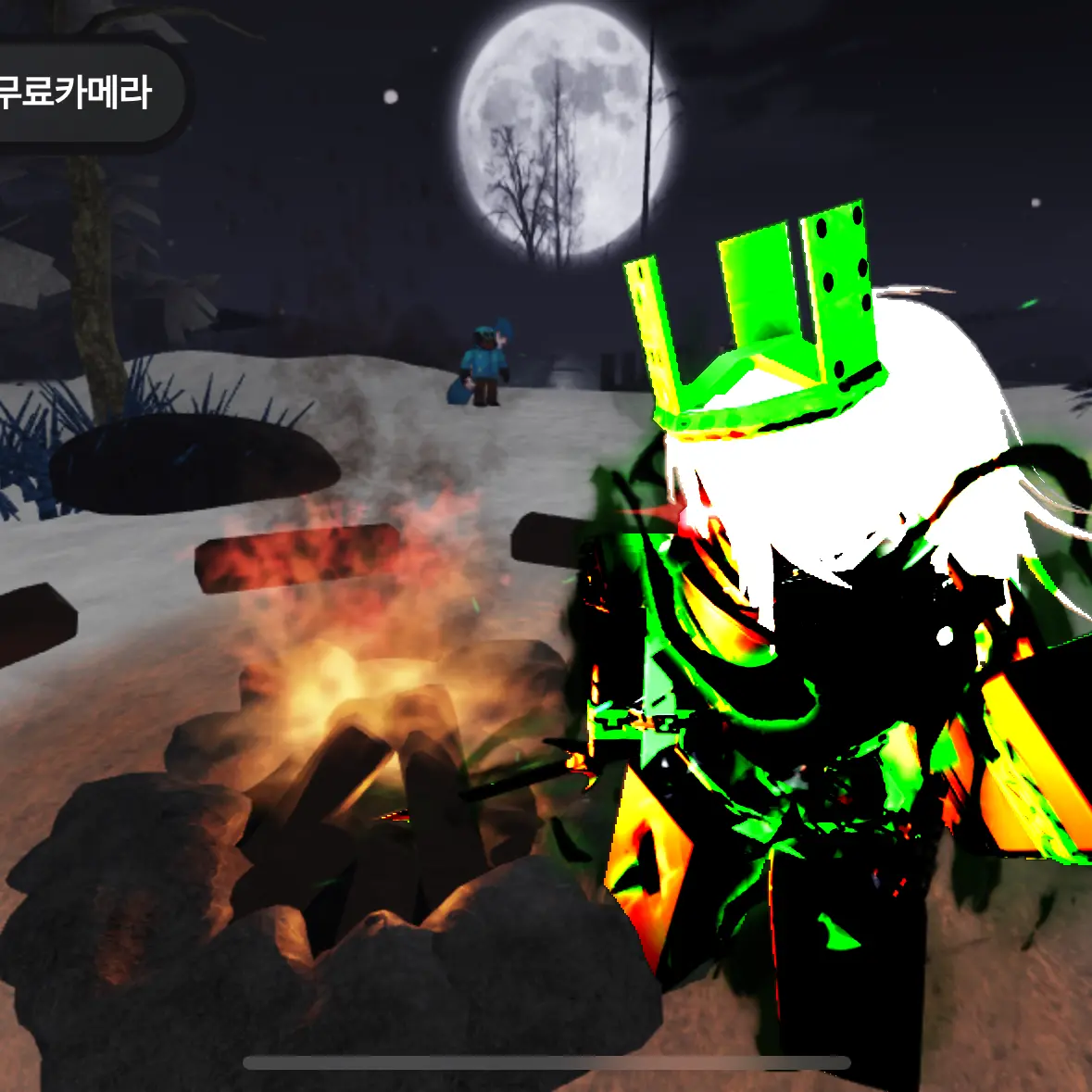 OutlawFlood9622의 권태기, 1x1x1x1