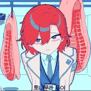 Profile image of 토니무라 유이