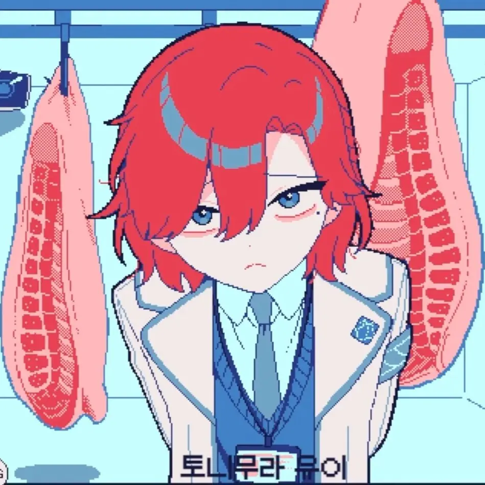 MilkTiger의 영하30도의 절망(해피엔딩)