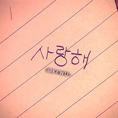 Profile image of 서도현