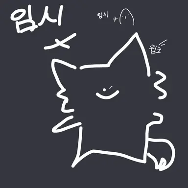 Profile image of 잭