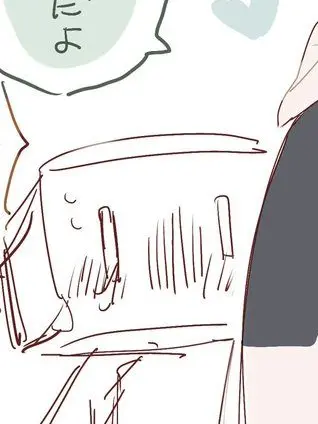 PoliteCoral7077의 …