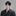 최서혁