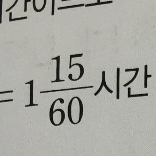 Pqpqaa의 미스터리 수사반 (개인용개인용개인용)