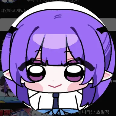 Profile image of 장미