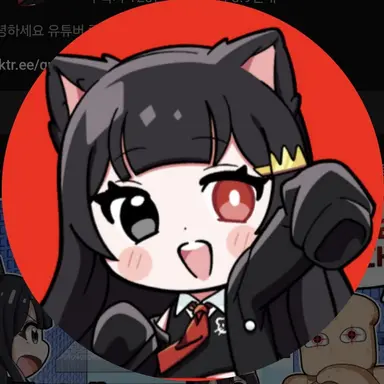 Profile image of 퀸톨