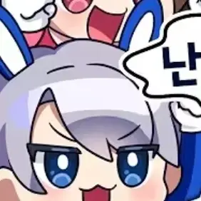 Profile image of 백현