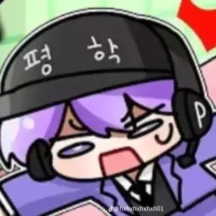 Profile image of 평학