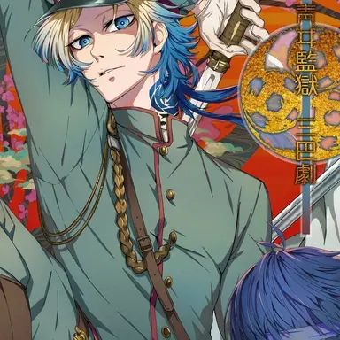 Profile image of ミヒャエルカイザー