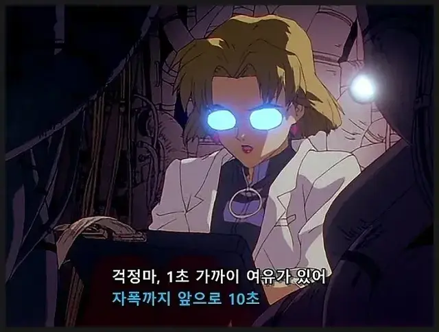 Profile image of 아카기 리츠코