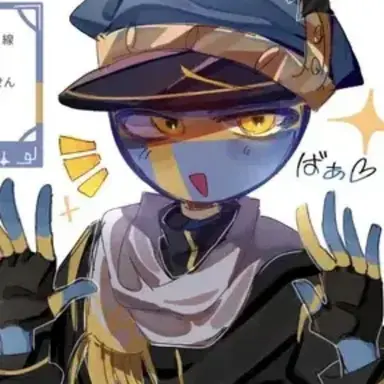 Profile image of 스웨덴