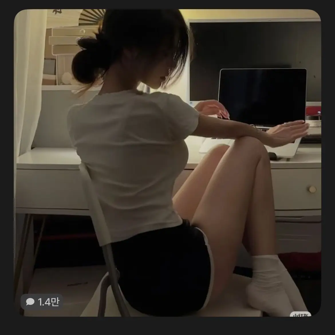HumidPail6369의 이서윤